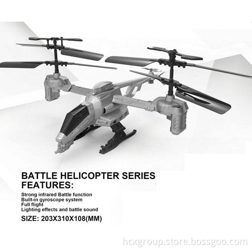 RC Toy: Infrared Control Helicopter (66166)